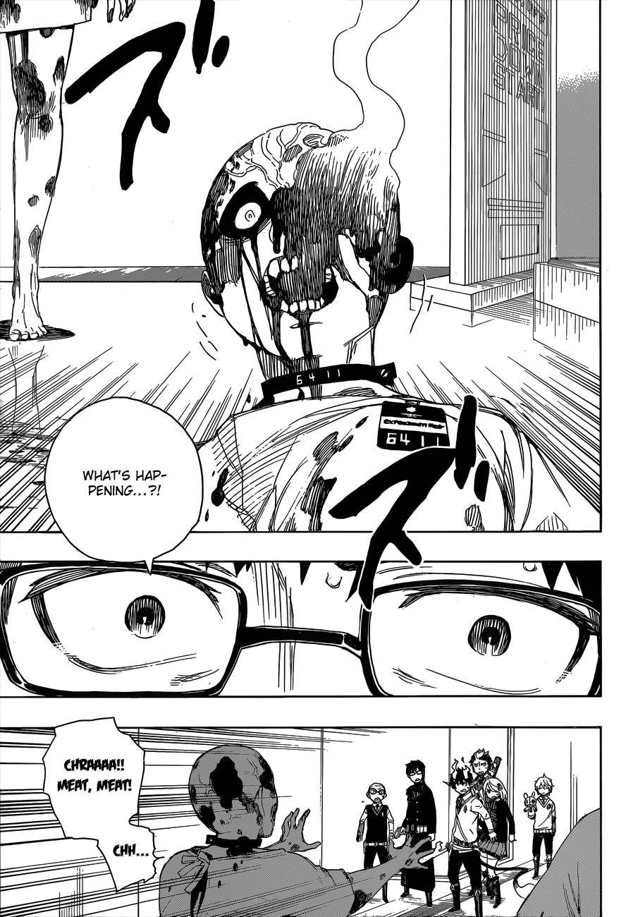 Ao no Exorcist Chapter 55 11